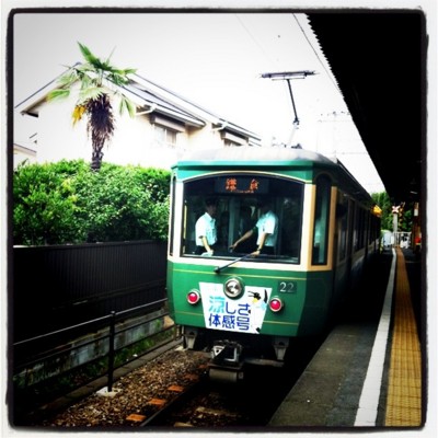 f:id:shiholeeno:20110719190740j:image f:id:shiholeeno:20110719190740j:image