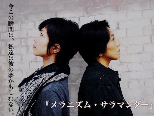 f:id:shihotnk:20150825040441j:image f:id:shihotnk:20150825040441j:image