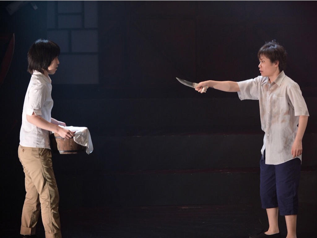 f:id:shihotnk:20151211230257j:image f:id:shihotnk:20151211230257j:image