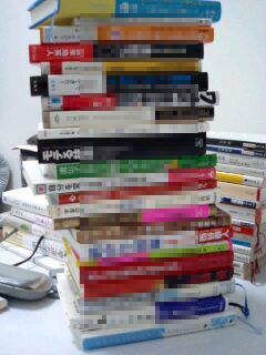 f:id:shiinaneko:20081011223844j:image f:id:shiinaneko:20081011223844j:image