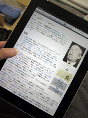 f:id:shiinaneko:20100531012408j:image f:id:shiinaneko:20100531012408j:image