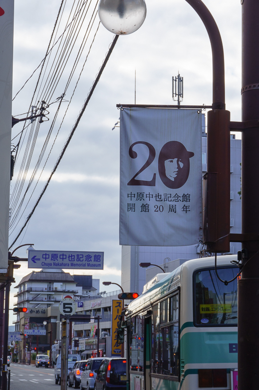 f:id:shijimiii:20141127231043j:image:h420,left f:id:shijimiii:20141127231043j:image:h420,left