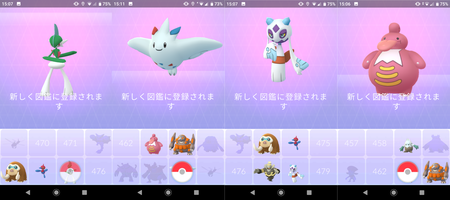 f:id:shijuushi:20190217221647p:image