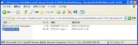 f:id:shikaku:20100813174513p:image