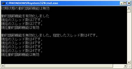 f:id:shikaku:20100813175729p:image