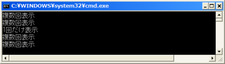 f:id:shikaku:20100813181037p:image