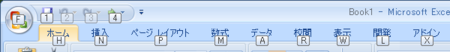 f:id:shikaku:20110111155003p:image