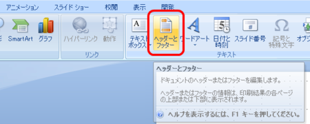 f:id:shikaku:20110125180401p:image
