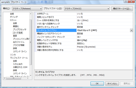 f:id:shikaku:20110406114409p:image