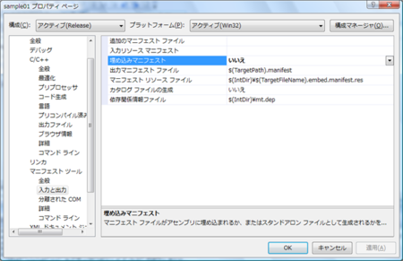f:id:shikaku:20110406114520p:image