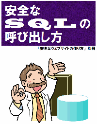 f:id:shikaku:20110427153324g:image