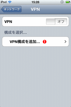 f:id:shikaku:20131015135504g:plain