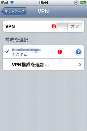 f:id:shikaku:20131015135516g:plain