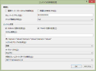 f:id:shikaku:20140919011618p:plain