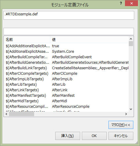 f:id:shikaku:20150716195207p:plain