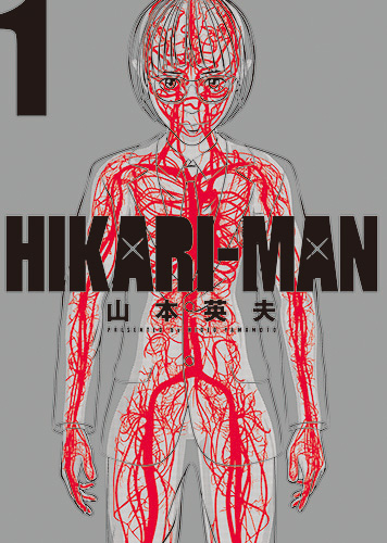 f:id:shikakuu:20150501175603j:plain f:id:shikakuu:20150501175603j:plain