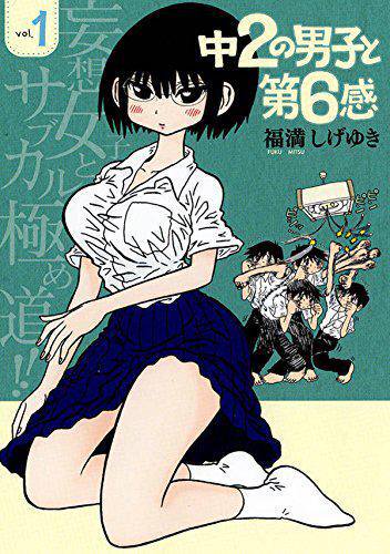 f:id:shikakuu:20151228154428j:plain f:id:shikakuu:20151228154428j:plain