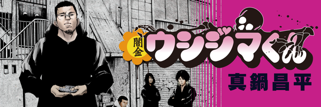f:id:shikakuu:20151228154621p:plain f:id:shikakuu:20151228154621p:plain