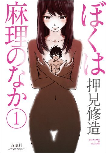 f:id:shikakuu:20151228155121j:plain f:id:shikakuu:20151228155121j:plain