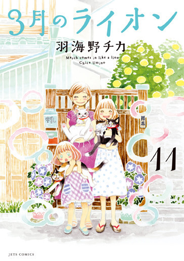 f:id:shikakuu:20151228155700j:plain f:id:shikakuu:20151228155700j:plain