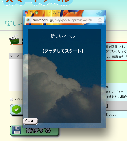 f:id:shikemokuMK:20120124234730p:plain f:id:shikemokuMK:20120124234730p:plain