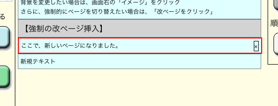 f:id:shikemokuMK:20120125000024p:plain f:id:shikemokuMK:20120125000024p:plain