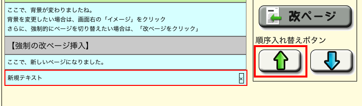 f:id:shikemokuMK:20120125000624p:plain f:id:shikemokuMK:20120125000624p:plain