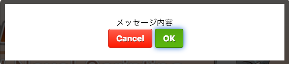 f:id:shikemokumk:20160403170040p:plain