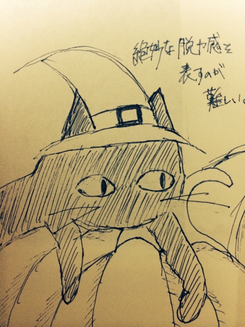 f:id:shiki_neco:20141103174018j:plain f:id:shiki_neco:20141103174018j:plain