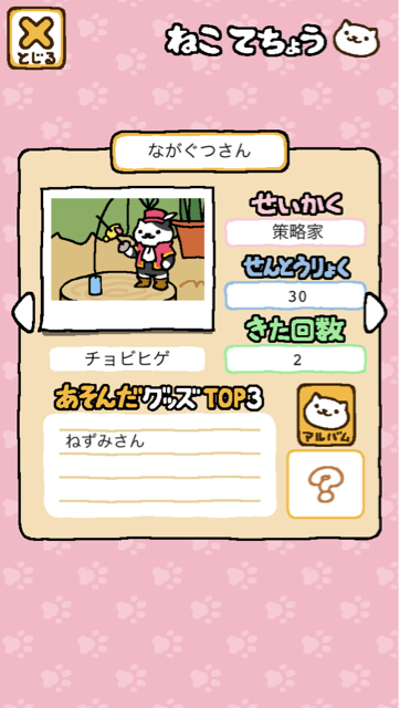 f:id:shiki_neco:20150223231440j:plain f:id:shiki_neco:20150223231440j:plain