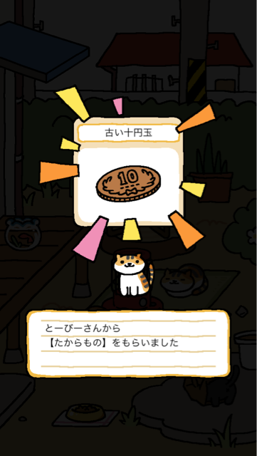 f:id:shiki_neco:20150227225943j:plain f:id:shiki_neco:20150227225943j:plain