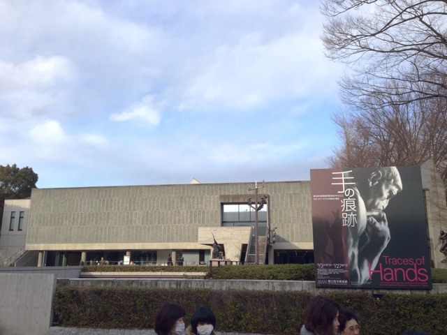 f:id:shikibu56:20130205133342j:plain f:id:shikibu56:20130205133342j:plain