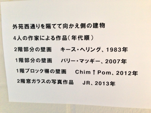 f:id:shikibu56:20130224120623j:plain f:id:shikibu56:20130224120623j:plain