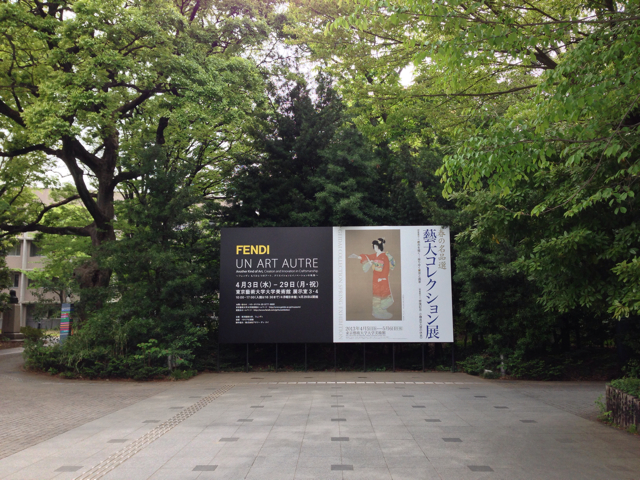 f:id:shikibu56:20130423160509j:plain f:id:shikibu56:20130423160509j:plain