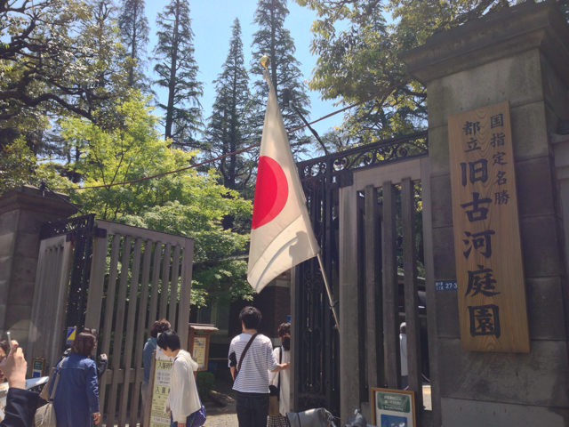 f:id:shikibu56:20130510141859j:plain f:id:shikibu56:20130510141859j:plain
