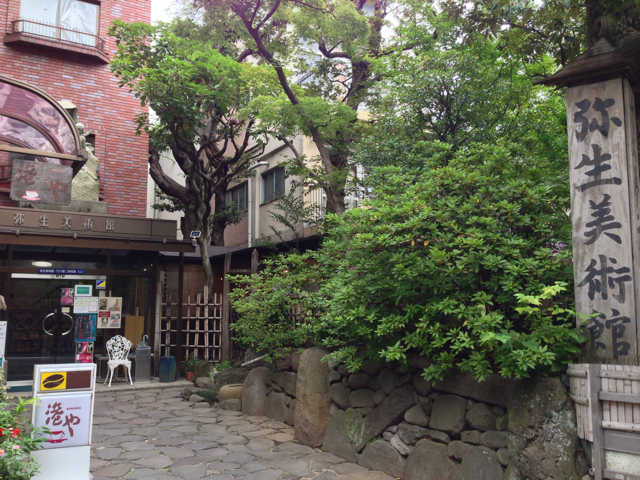 f:id:shikibu56:20130619225312j:plain f:id:shikibu56:20130619225312j:plain