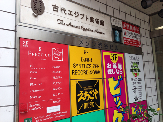 f:id:shikibu56:20131026144433j:plain f:id:shikibu56:20131026144433j:plain