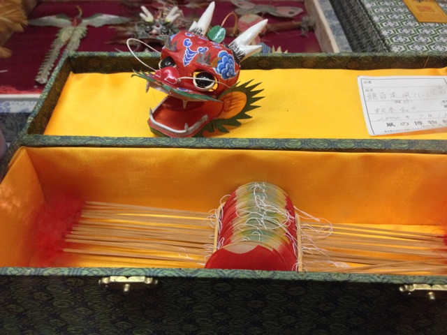 f:id:shikibu56:20131031231254j:plain f:id:shikibu56:20131031231254j:plain