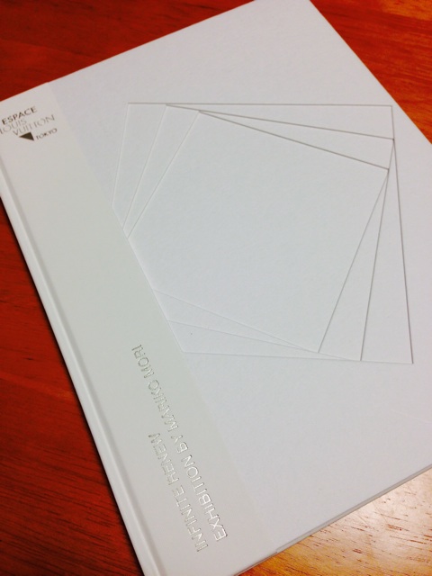 f:id:shikibu56:20131106173113j:plain f:id:shikibu56:20131106173113j:plain