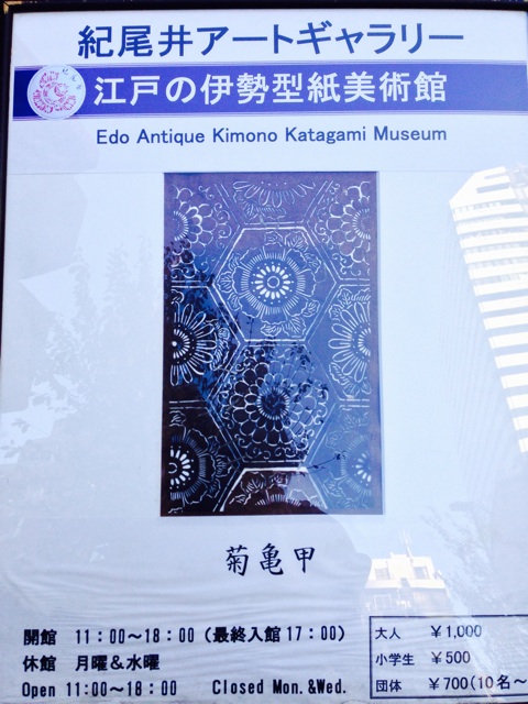 f:id:shikibu56:20131206183803j:plain f:id:shikibu56:20131206183803j:plain
