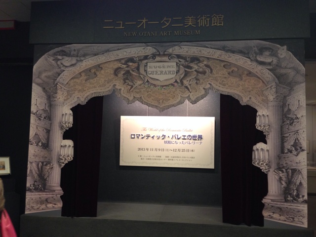 f:id:shikibu56:20131227100758j:plain f:id:shikibu56:20131227100758j:plain
