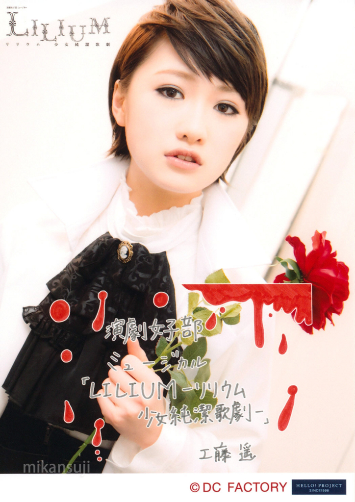 f:id:shikishaa:20140627005135j:plain