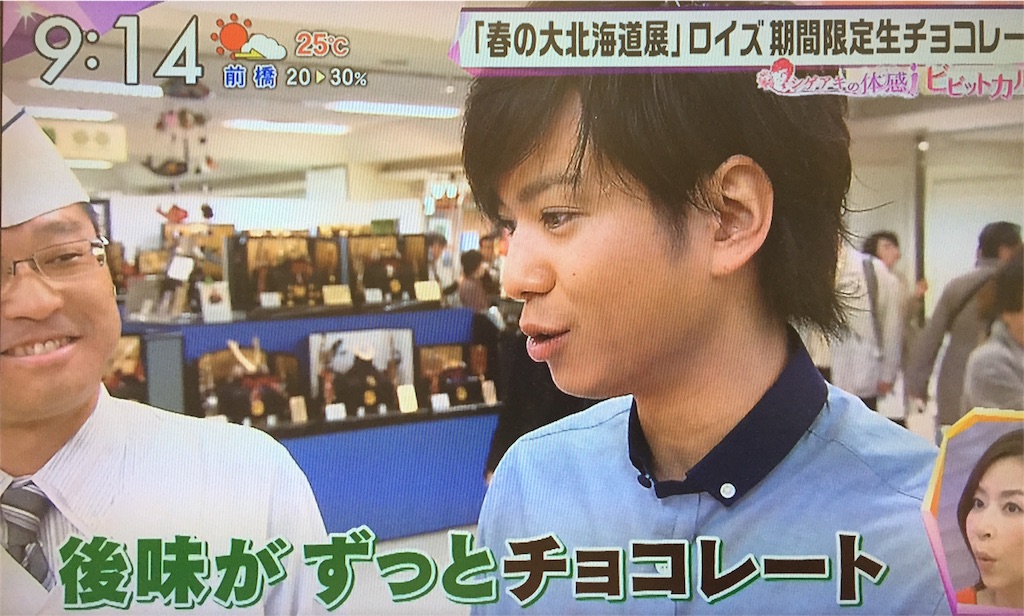 f:id:shikishaa:20151127135436j:image f:id:shikishaa:20151127135436j:image