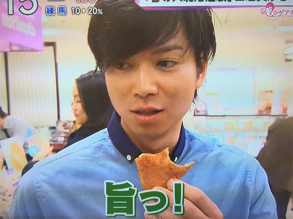f:id:shikishaa:20151127135702j:image f:id:shikishaa:20151127135702j:image