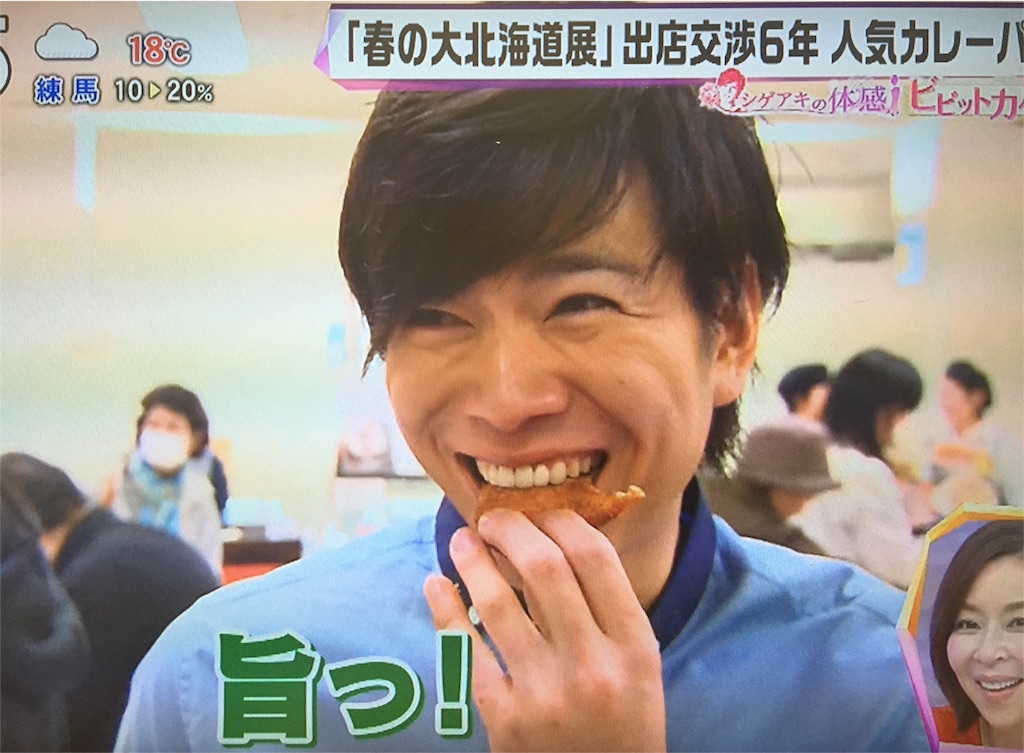 f:id:shikishaa:20151127135719j:image f:id:shikishaa:20151127135719j:image
