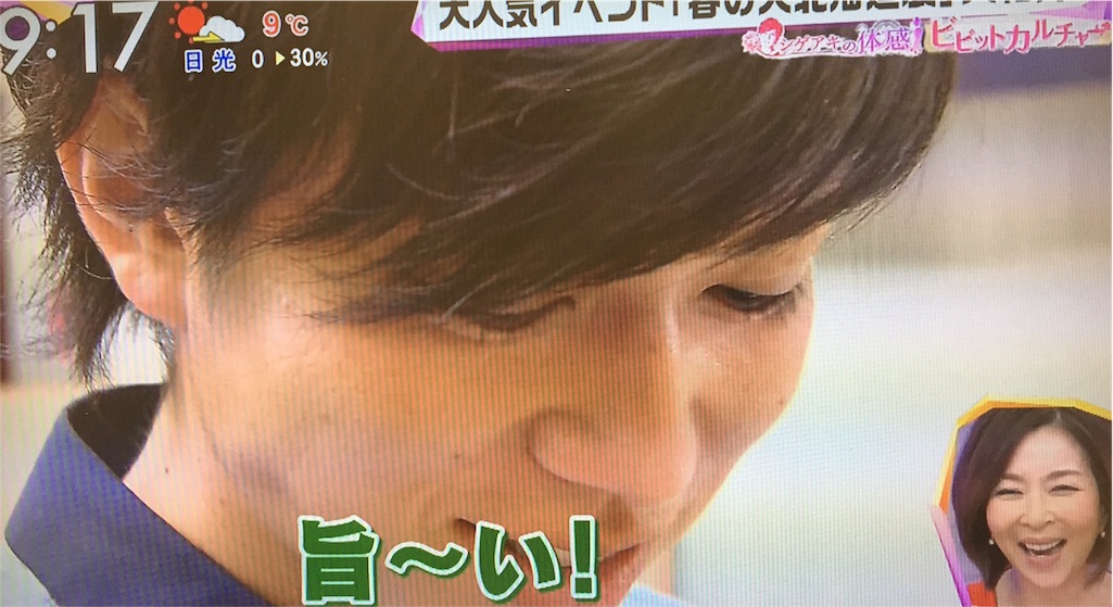 f:id:shikishaa:20151127135813j:image f:id:shikishaa:20151127135813j:image