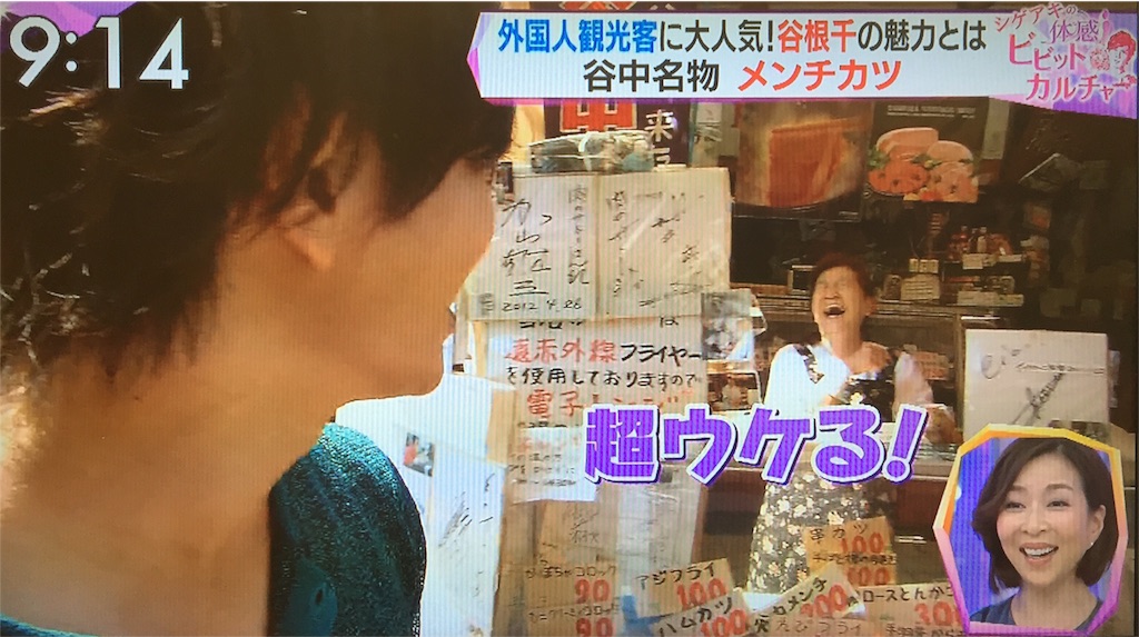 f:id:shikishaa:20151127150025j:image f:id:shikishaa:20151127150025j:image