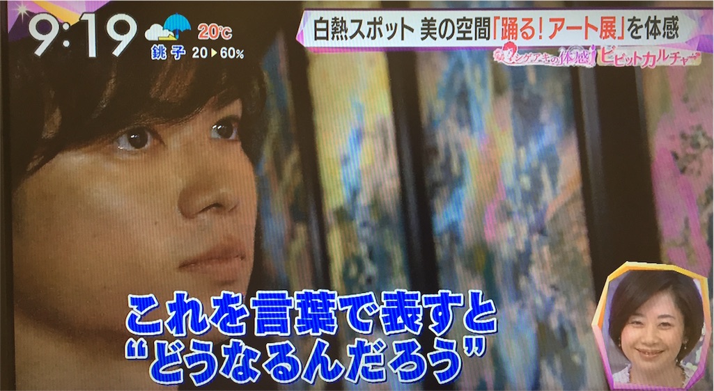 f:id:shikishaa:20151129003430j:image f:id:shikishaa:20151129003430j:image