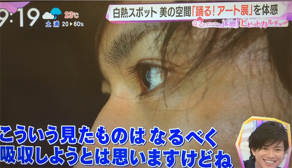 f:id:shikishaa:20151129003458j:image f:id:shikishaa:20151129003458j:image
