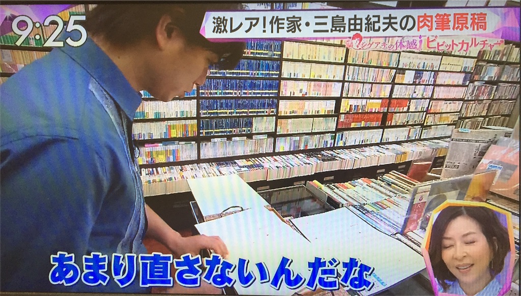 f:id:shikishaa:20151129003805j:image f:id:shikishaa:20151129003805j:image